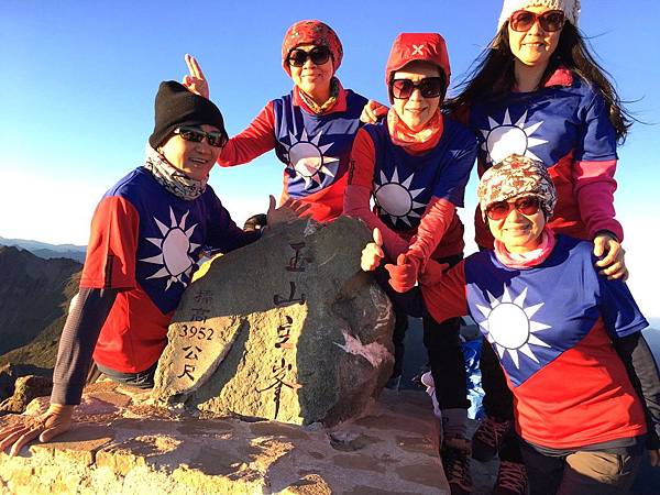 1508324974297_看图王_看图王.jpg 1508324974297_看图王_看图王.jpg