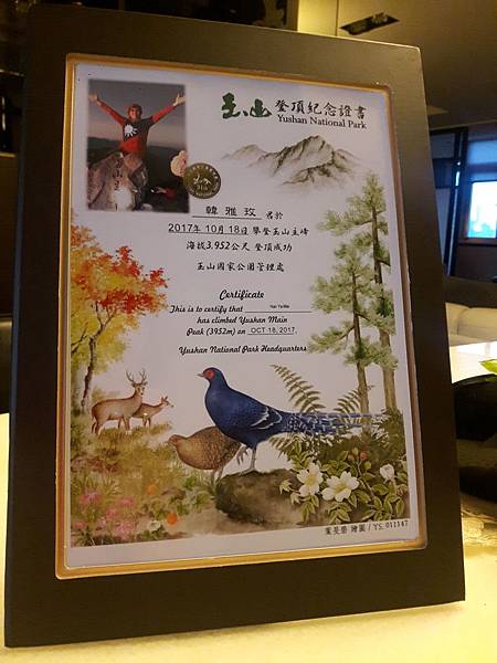 20171026_170953_看图王.jpg 20171026_170953_看图王.jpg