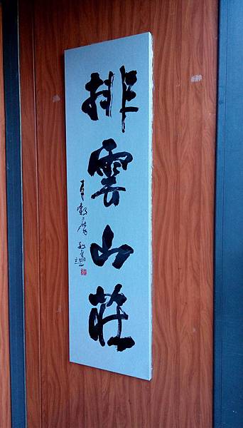 1508377330740_看图王.jpg 1508377330740_看图王.jpg