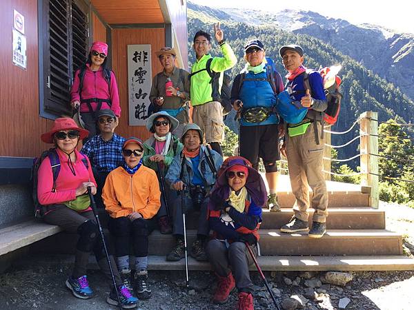 1508377574692_看图王.jpg 1508377574692_看图王.jpg