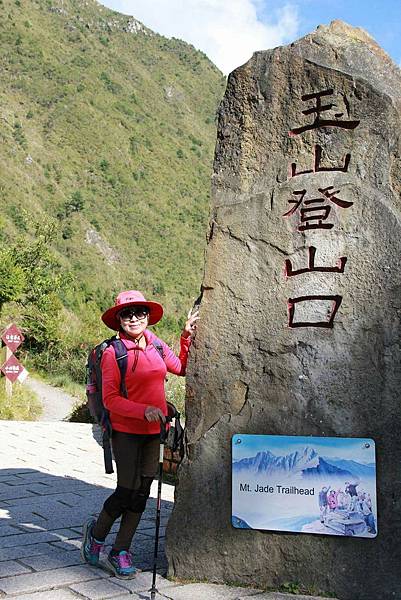 1508412959034_看图王.jpg 1508412959034_看图王.jpg