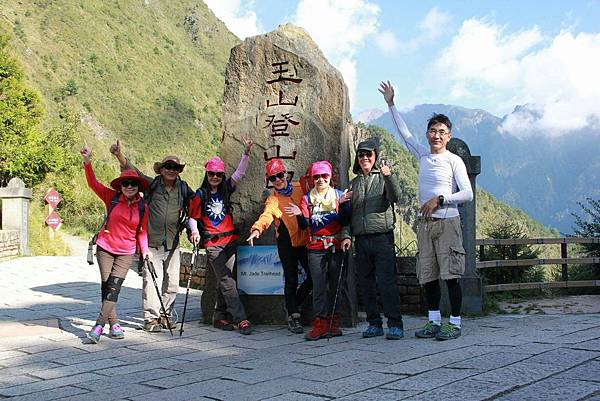 1508412961128_看图王.jpg 1508412961128_看图王.jpg