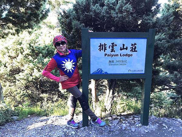 1508497014265_看图王_看图王.jpg 1508497014265_看图王_看图王.jpg