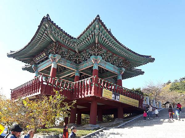 20171106_141139_看图王.JPG 20171106_141139_看图王.JPG