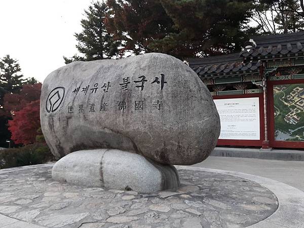 20171106_172150_看图王.JPG 20171106_172150_看图王.JPG