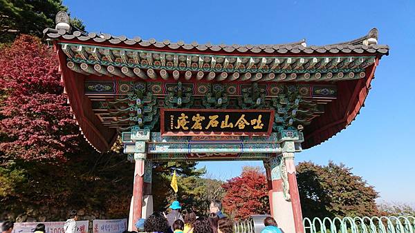 1510409248040_看图王.JPG 1510409248040_看图王.JPG