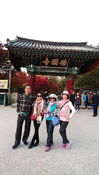 1510409444000_看图王_看图王.JPG 1510409444000_看图王_看图王.JPG