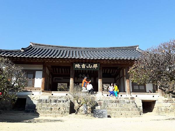 20171107_125045_看图王.JPG 20171107_125045_看图王.JPG