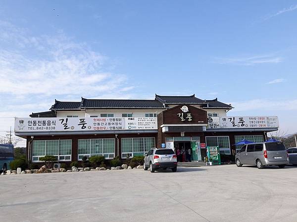 20171107_142701_看图王.JPG 20171107_142701_看图王.JPG