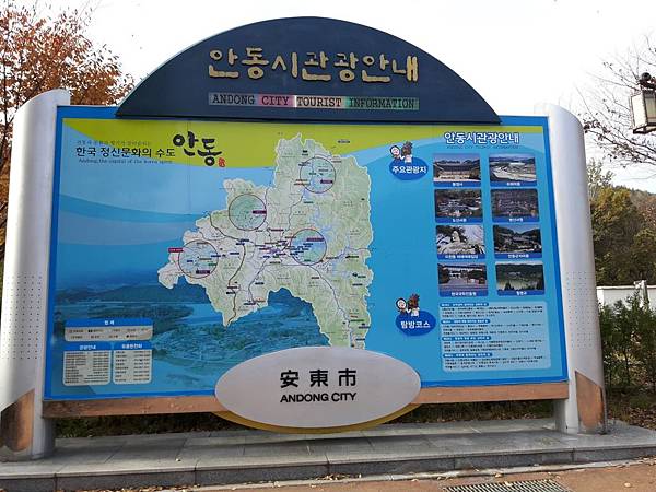 20171107_145504_看图王.JPG 20171107_145504_看图王.JPG