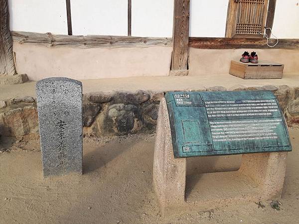 20171107_153637_看图王.JPG 20171107_153637_看图王.JPG