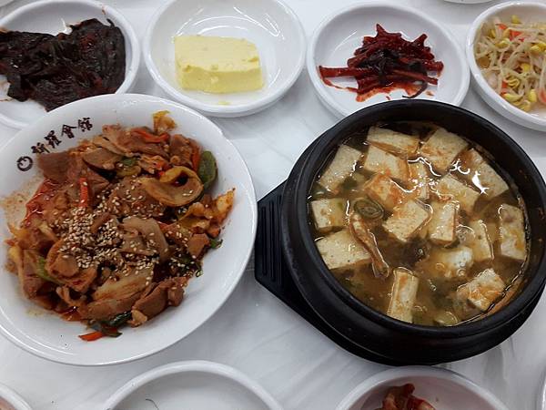 20171107_183313_看图王.JPG 20171107_183313_看图王.JPG