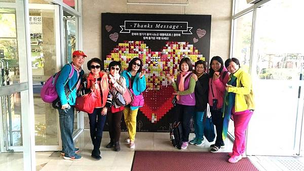 1510408736908_看图王_看图王.JPG 1510408736908_看图王_看图王.JPG