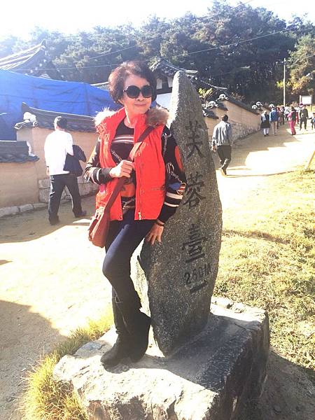 1510470434317_看图王_看图王.JPG 1510470434317_看图王_看图王.JPG