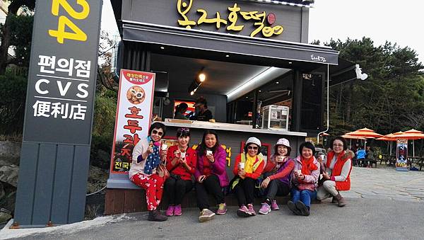 1510501302330_看图王.jpg 1510501302330_看图王.jpg