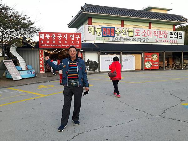 1510502490342_看图王.jpg 1510502490342_看图王.jpg