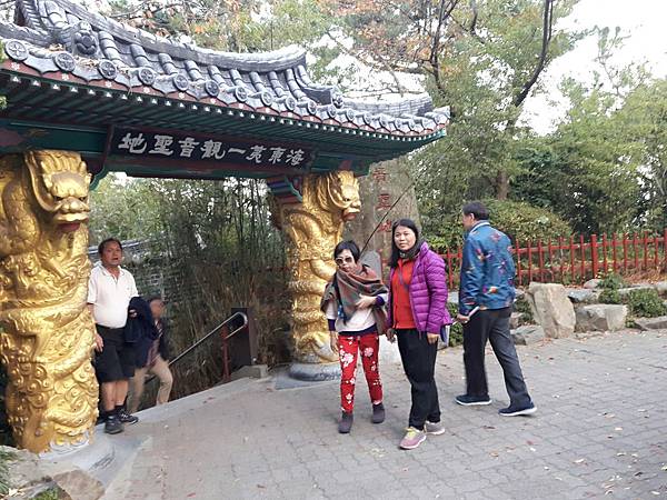 1510502474966_看图王.jpg 1510502474966_看图王.jpg