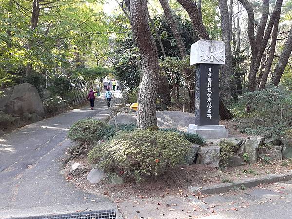 20171109_134832_看图王.jpg 20171109_134832_看图王.jpg