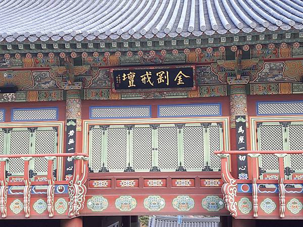 20171109_163428_看图王.jpg 20171109_163428_看图王.jpg