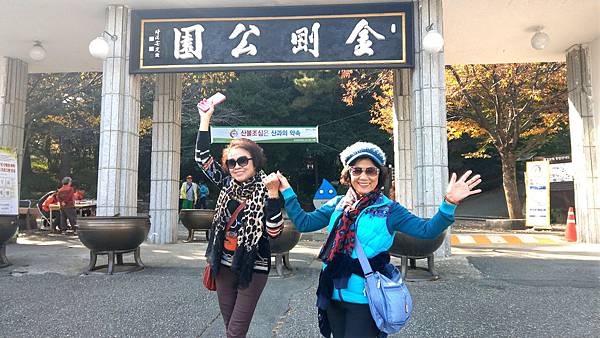 1510466143130_看图王_看图王.jpg 1510466143130_看图王_看图王.jpg