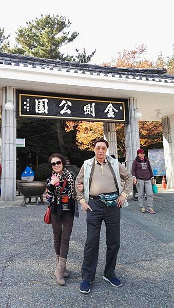 1510468276371_看图王.jpg 1510468276371_看图王.jpg