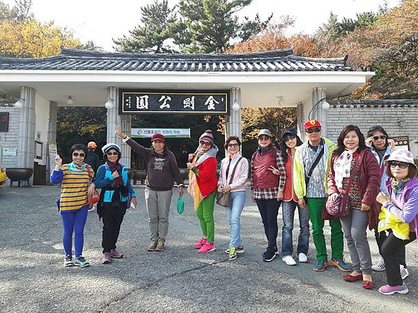 1510472944471_看图王.jpg 1510472944471_看图王.jpg