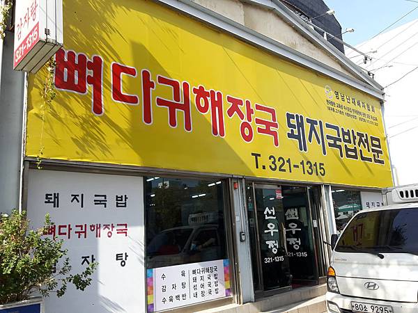 20171109_121045_看图王.jpg 20171109_121045_看图王.jpg