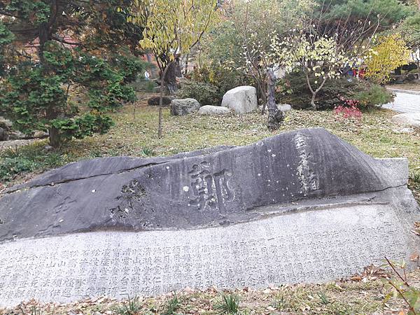 20171109_161007_看图王.jpg 20171109_161007_看图王.jpg