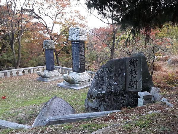 20171109_170822_看图王.jpg 20171109_170822_看图王.jpg