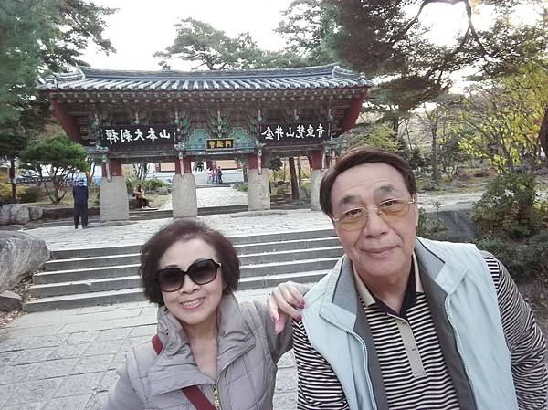 1510468475083_看图王.jpg 1510468475083_看图王.jpg