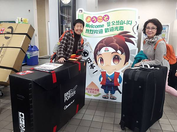 20180407_153952_看图王.JPG 20180407_153952_看图王.JPG