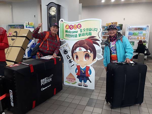 20180407_153837_看图王.JPG 20180407_153837_看图王.JPG