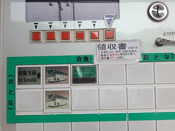 20180407_162205_看图王.JPG 20180407_162205_看图王.JPG