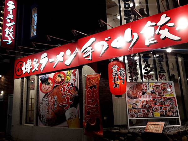 20180407_195933_看图王.JPG 20180407_195933_看图王.JPG