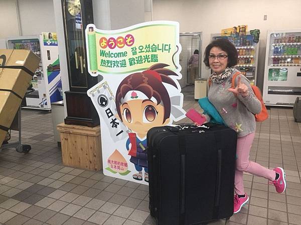 1523699137963_看图王.JPG 1523699137963_看图王.JPG