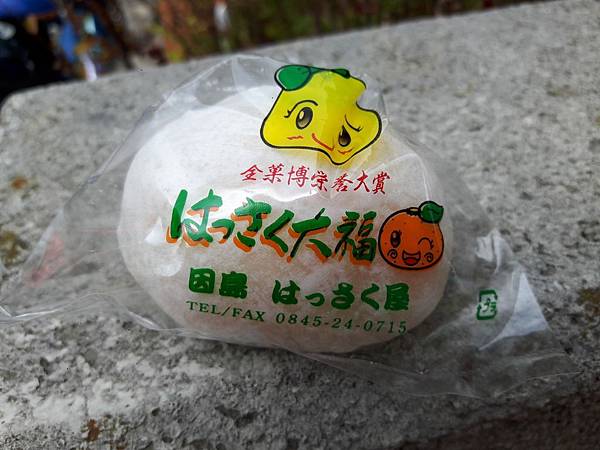 20180408_114315_看图王.JPG 20180408_114315_看图王.JPG