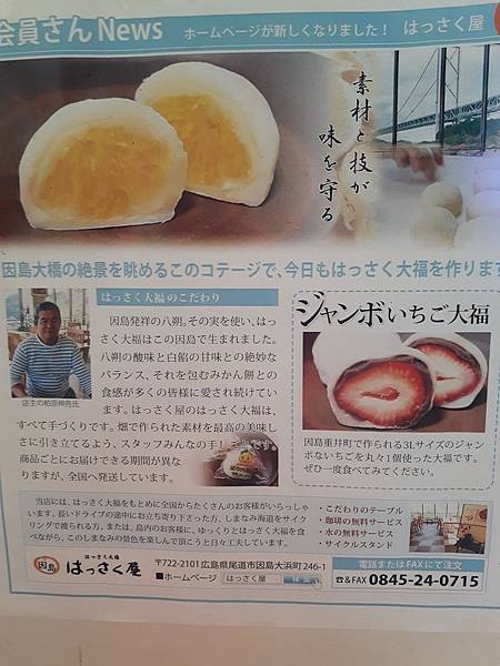 20180408_115258_看图王.JPG 20180408_115258_看图王.JPG