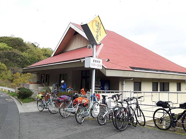 20180408_120440_看图王.JPG 20180408_120440_看图王.JPG