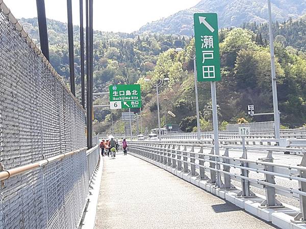 20180408_140716_看图王.JPG 20180408_140716_看图王.JPG