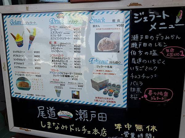 20180408_144118_看图王.JPG 20180408_144118_看图王.JPG