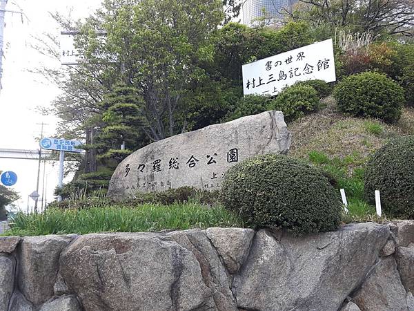 20180408_173436_看图王.JPG 20180408_173436_看图王.JPG