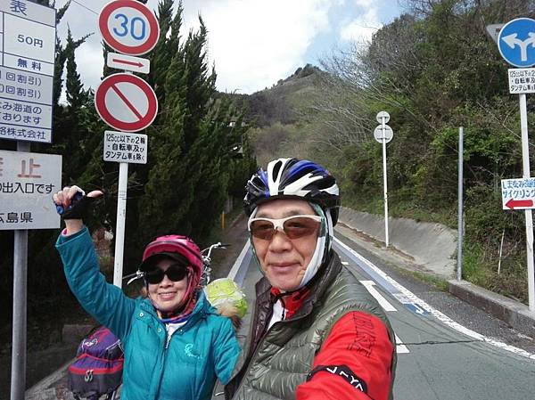 1523694735434_看图王.JPG 1523694735434_看图王.JPG