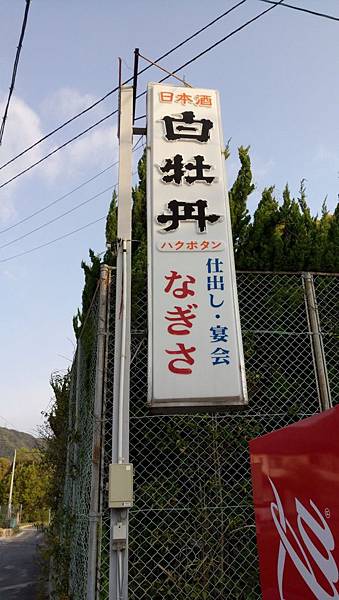 1523703222959_看图王.JPG 1523703222959_看图王.JPG