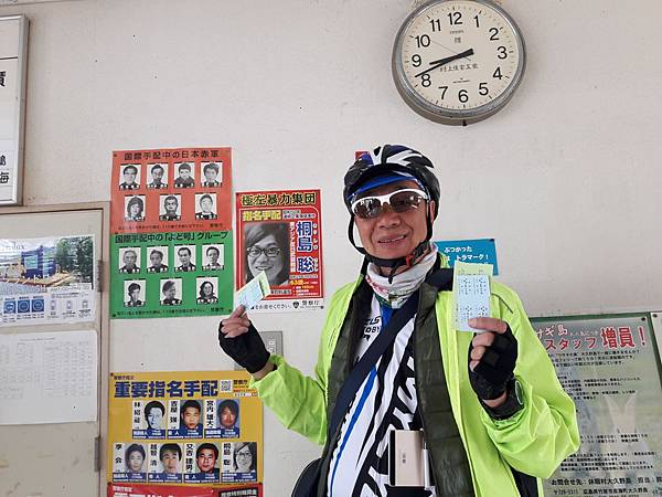 20180409_084149_看图王.JPG 20180409_084149_看图王.JPG