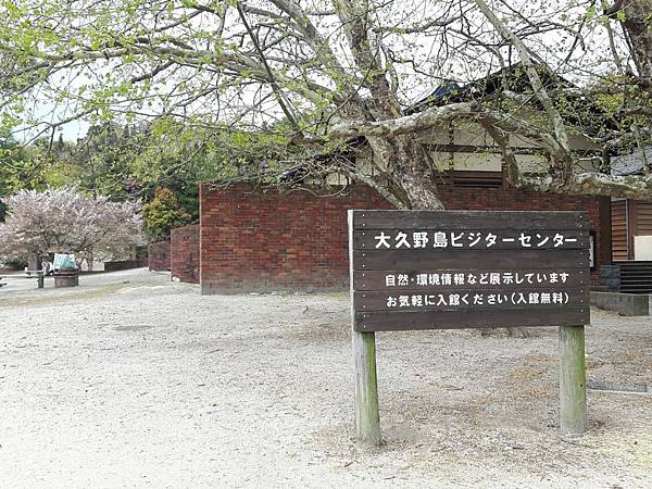 20180409_093618_看图王.JPG 20180409_093618_看图王.JPG