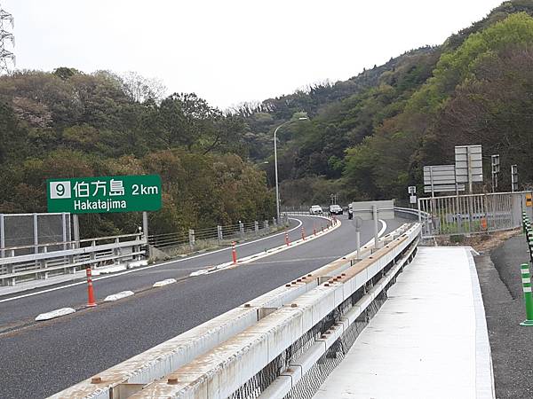 20180409_145334_看图王.JPG 20180409_145334_看图王.JPG