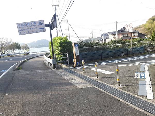 20180409_171318_看图王.JPG 20180409_171318_看图王.JPG