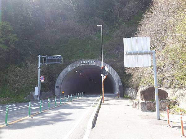 20180410_140722_看图王.JPG 20180410_140722_看图王.JPG