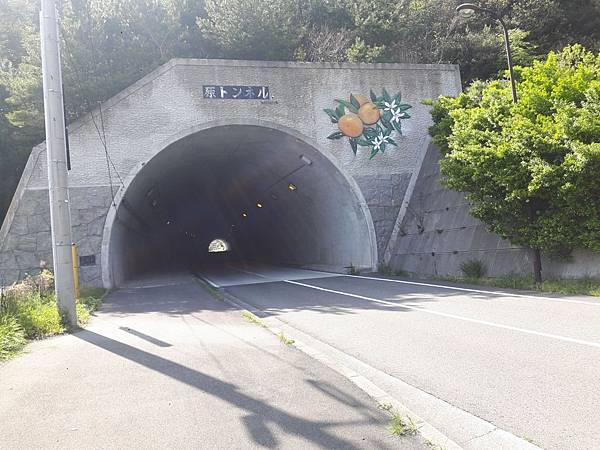 20180410_143748_看图王.JPG 20180410_143748_看图王.JPG