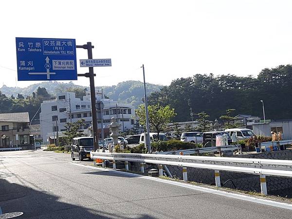 20180410_155359_看图王.JPG 20180410_155359_看图王.JPG